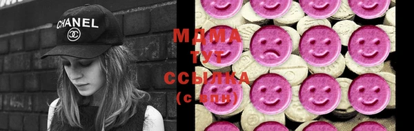 прущая мука Богородицк
