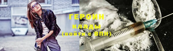 метадон Богданович