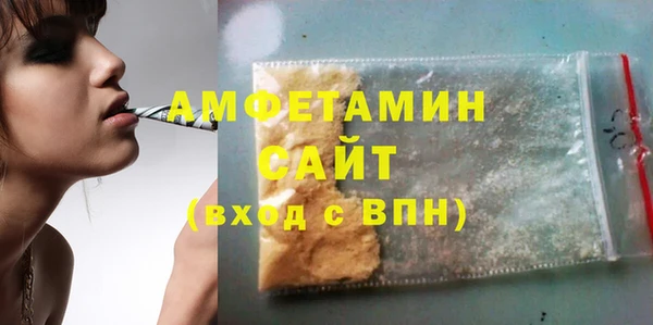 кокаин перу Богородск