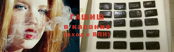 прущая мука Богородицк