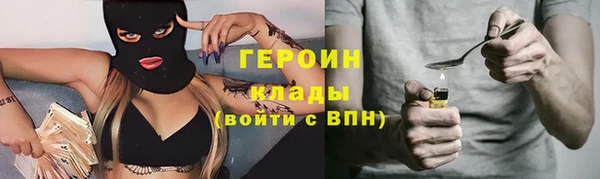 метадон Богданович