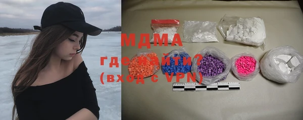 метадон Богданович