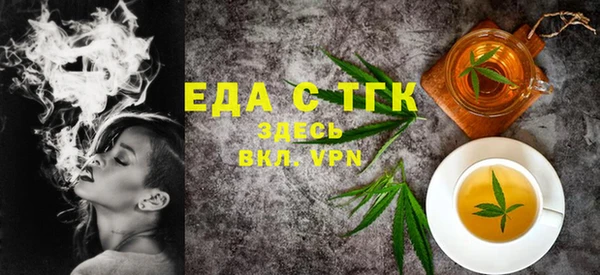 метадон Богданович