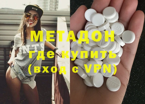 метадон Богданович