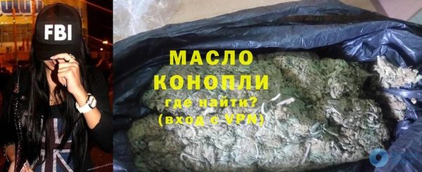 наркотики Белоозёрский