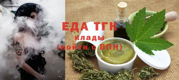 метадон Богданович