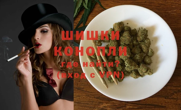 кокаин перу Богородск