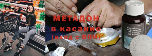 метадон Богданович