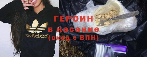 метадон Богданович