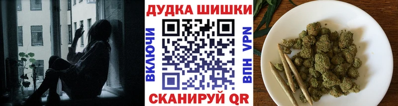 Каннабис ГИДРОПОН  Балтийск 